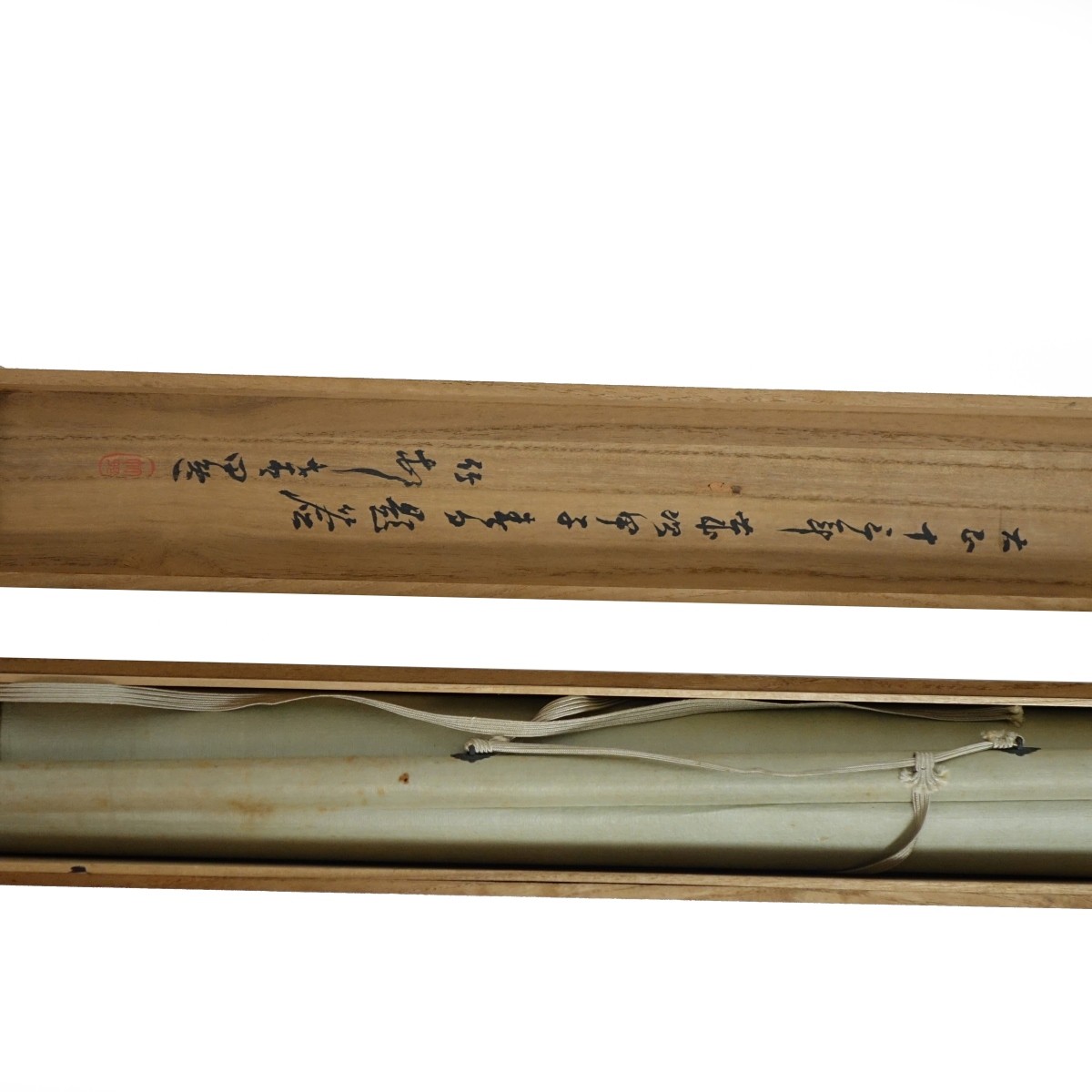 19th C. Chinese Silk Scroll w/ Bone Mounts