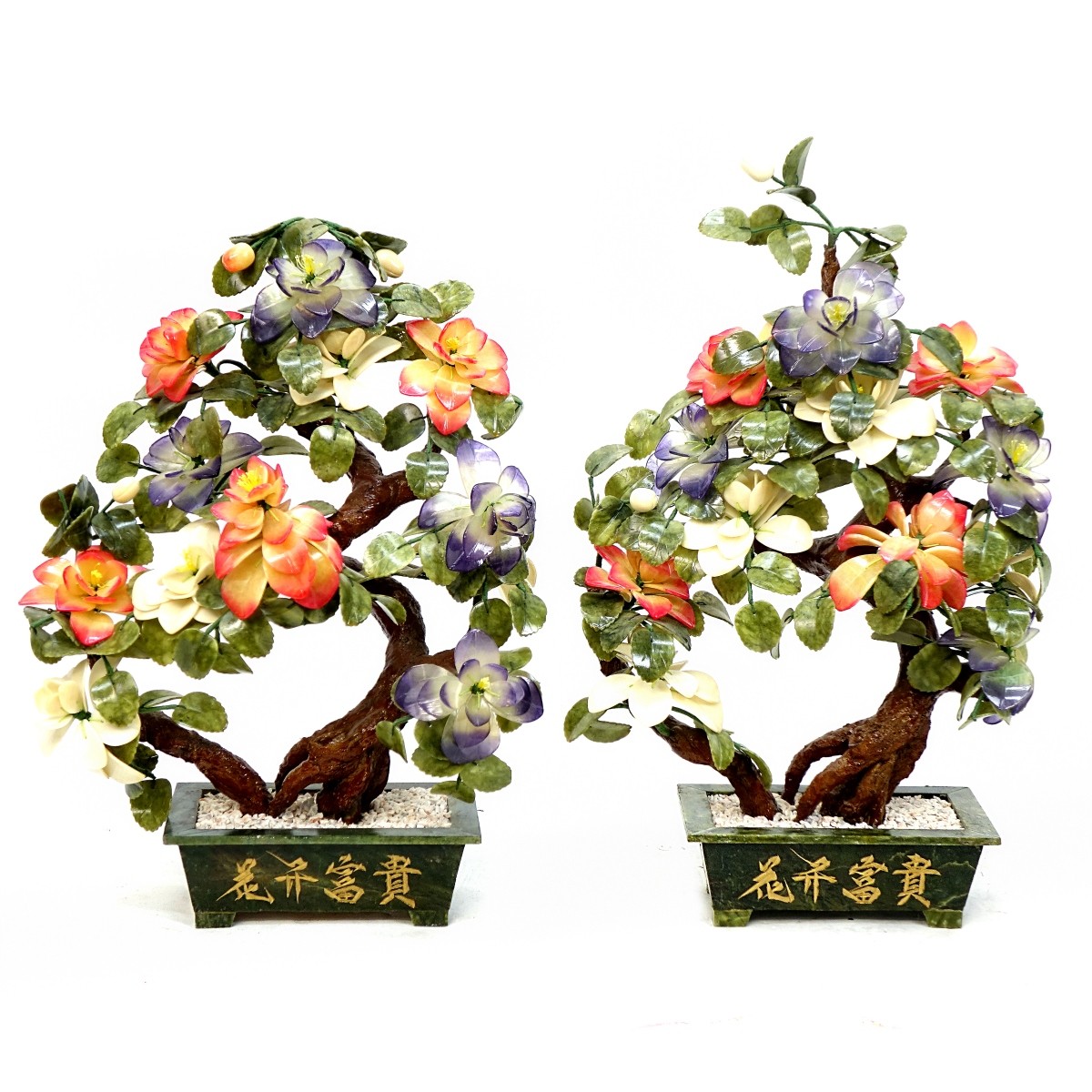 Chinese Ming Trees