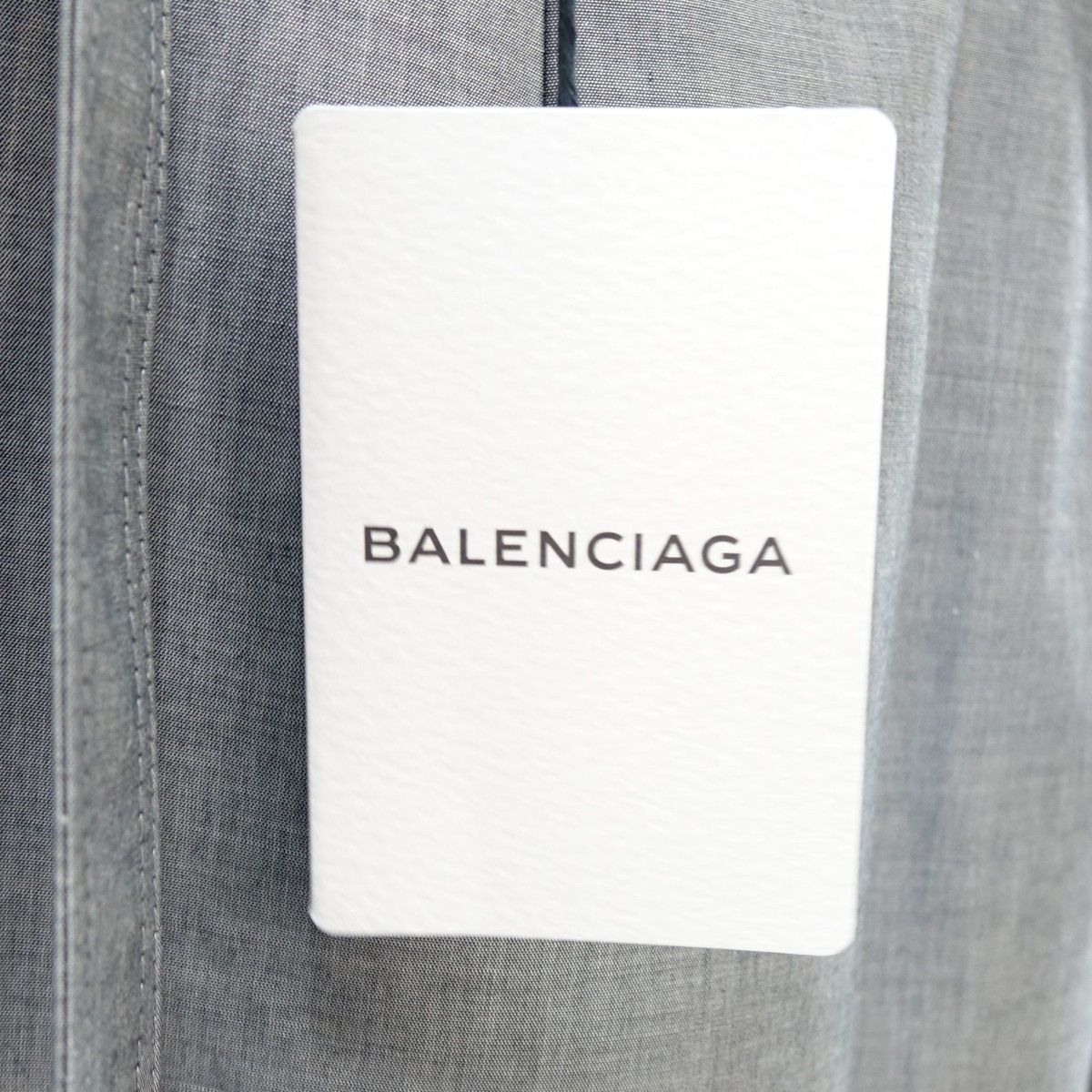 Balenciaga Skirt