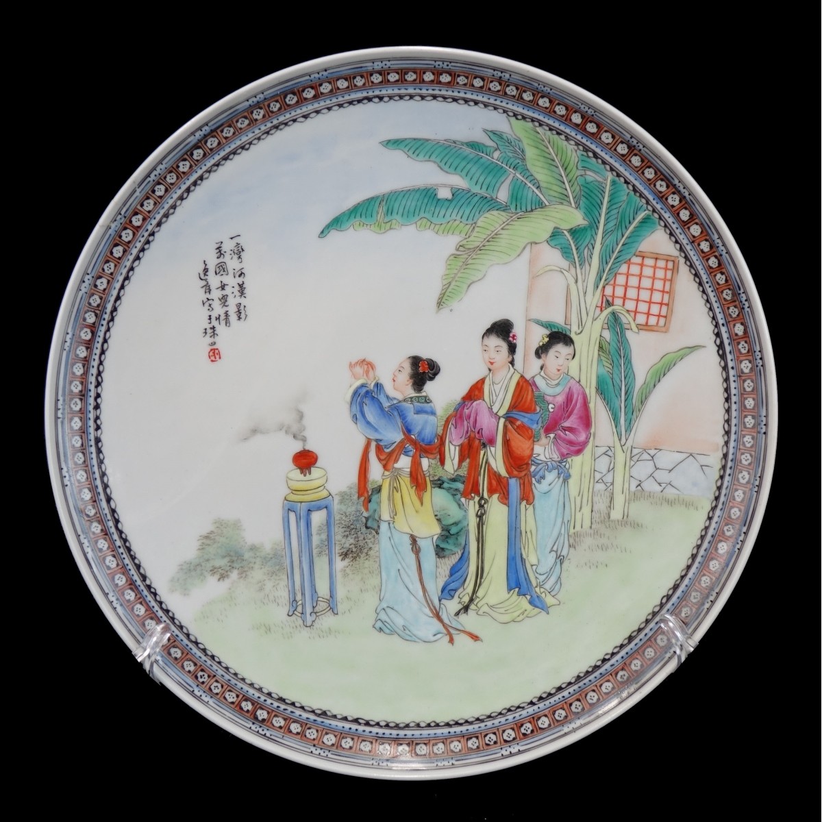 Chinese Republic Period Plate