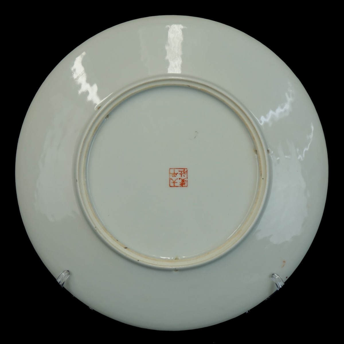 Chinese Republic Period Plate