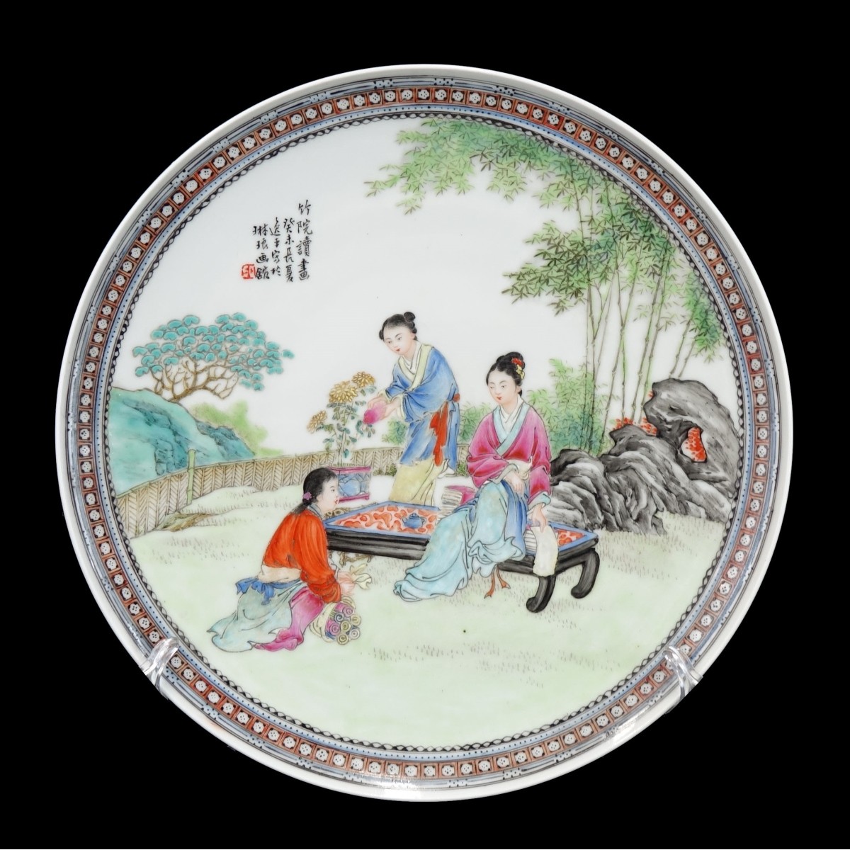 Chinese Republic Period Plate