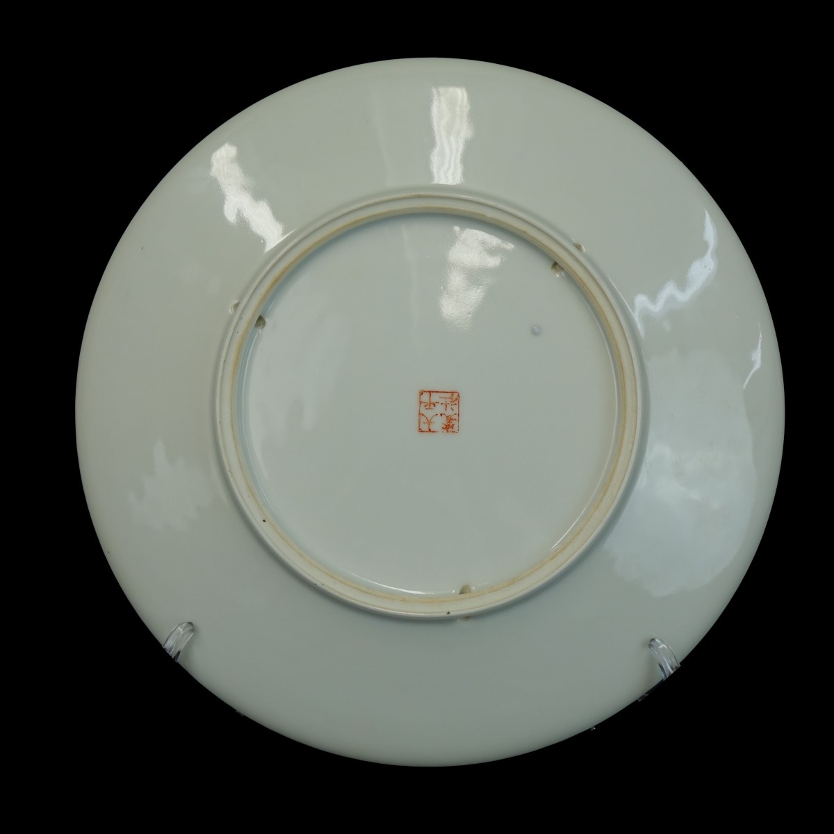 Chinese Republic Period Plate