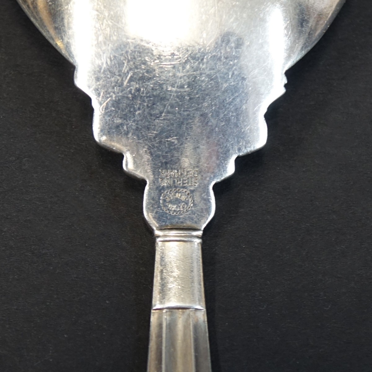 Georg Jensen "Acorn" Serving Fork