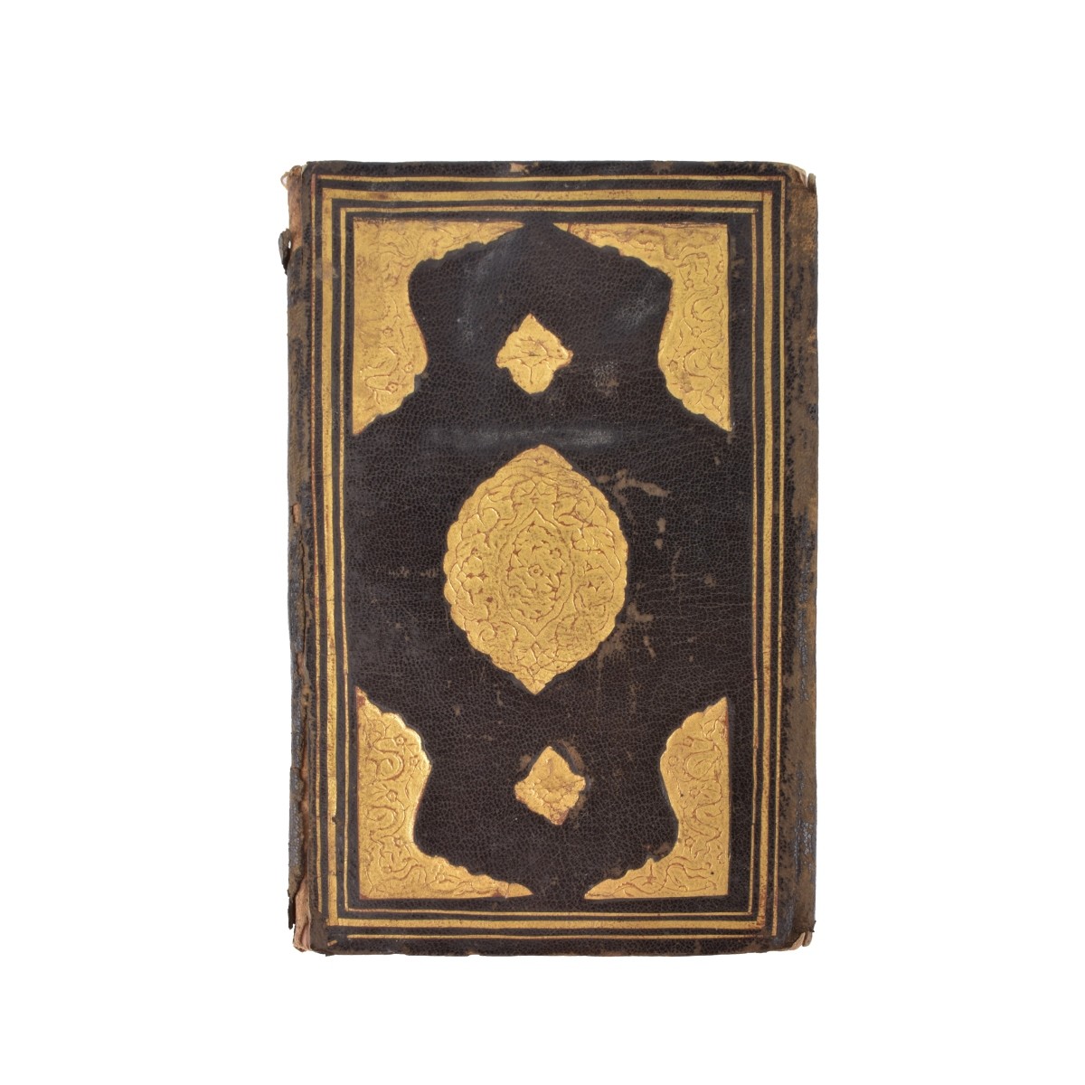 Islamic Prayer Manuscript