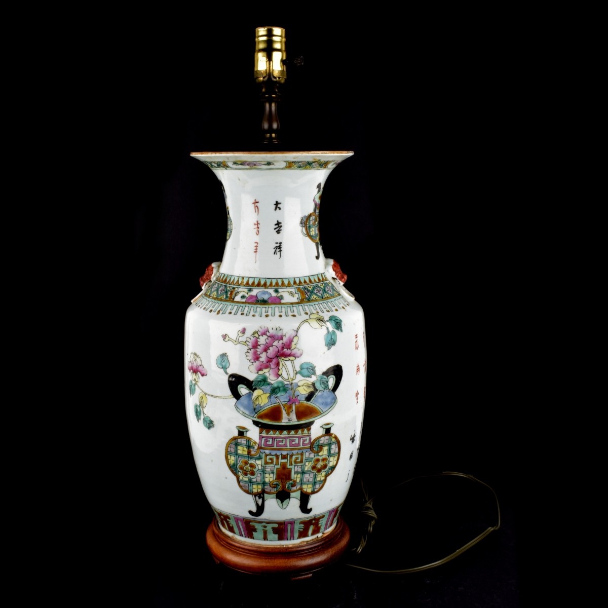 Chinese Vase Lamp