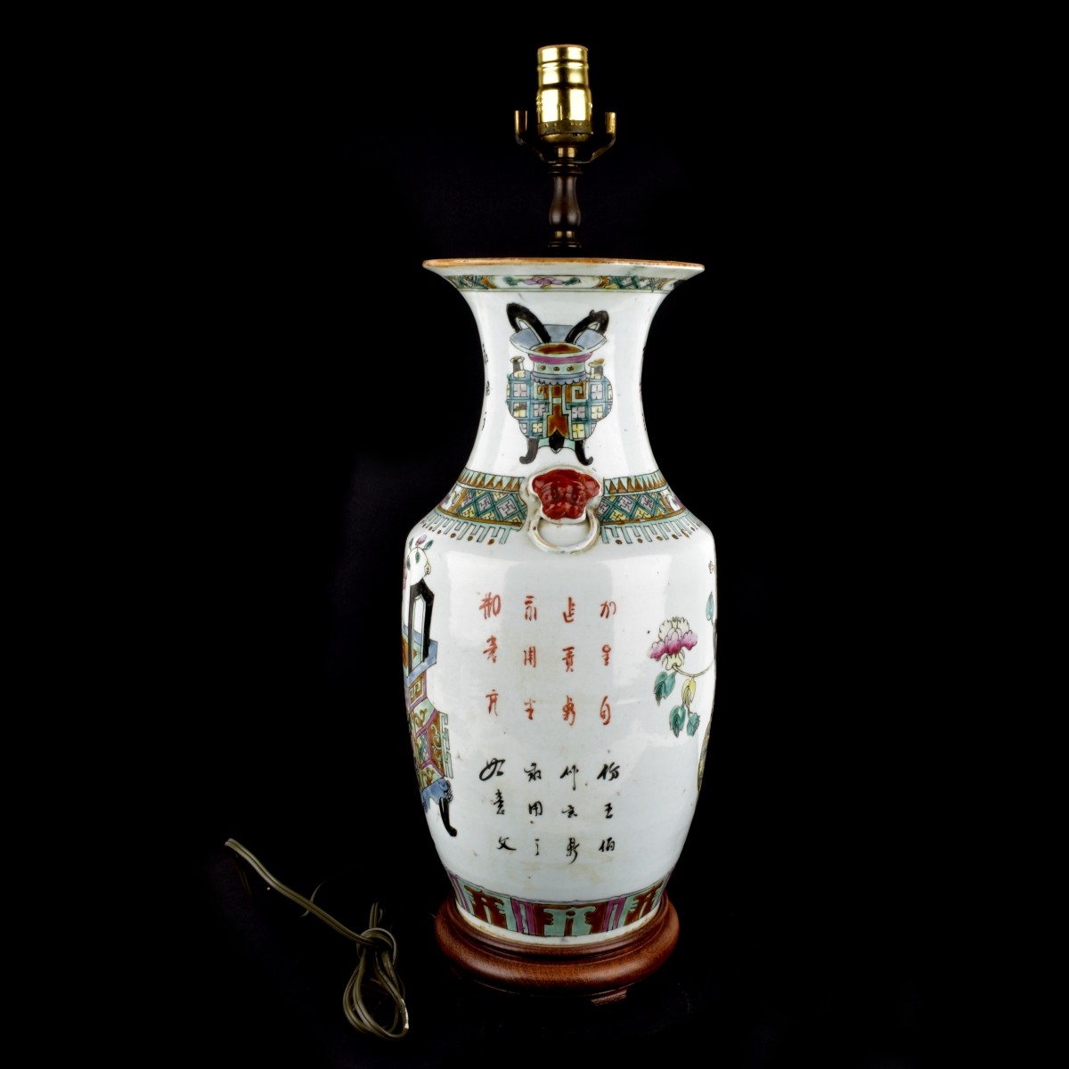 Chinese Vase Lamp