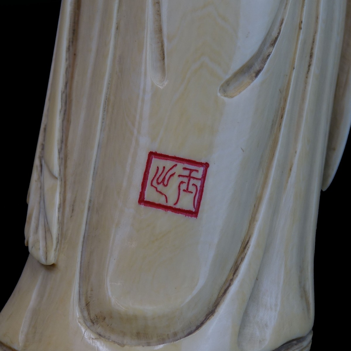 Chinese Female Figure