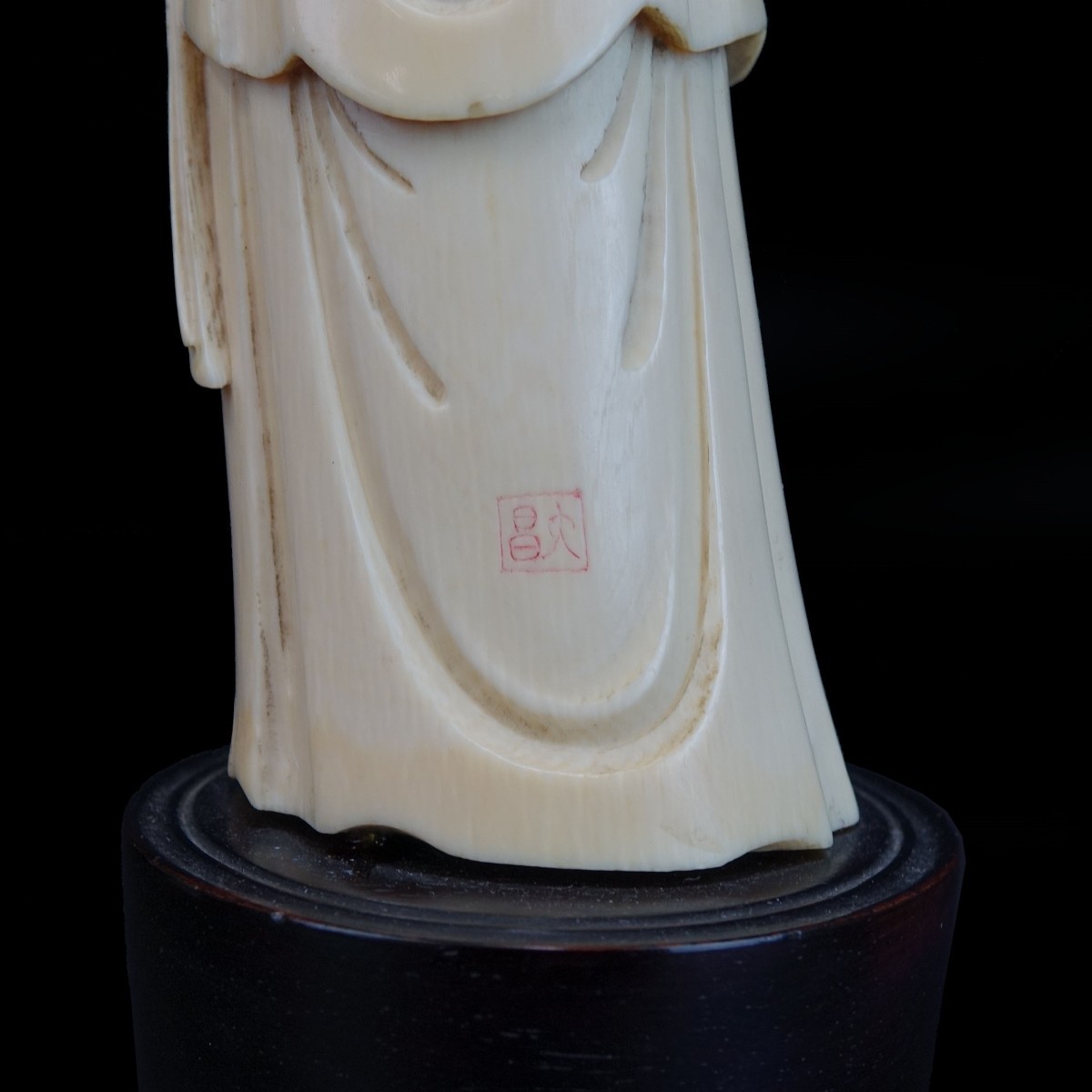 Chinese Carved Figure