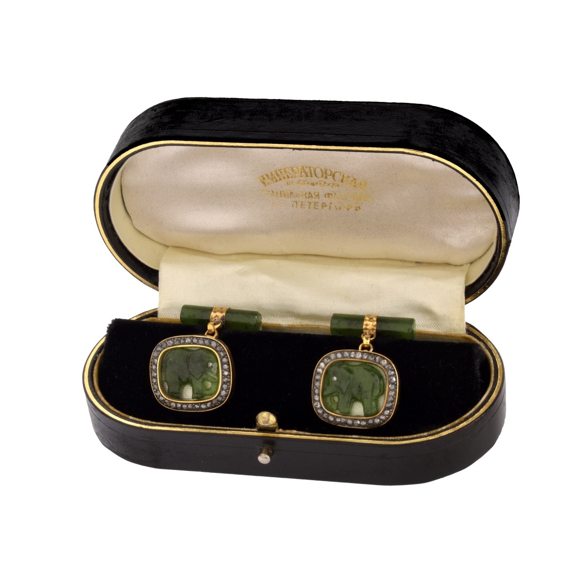 Russian Jade and 14K Cufflinks