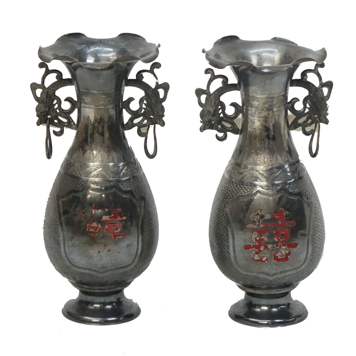 Chinese Silver Vases