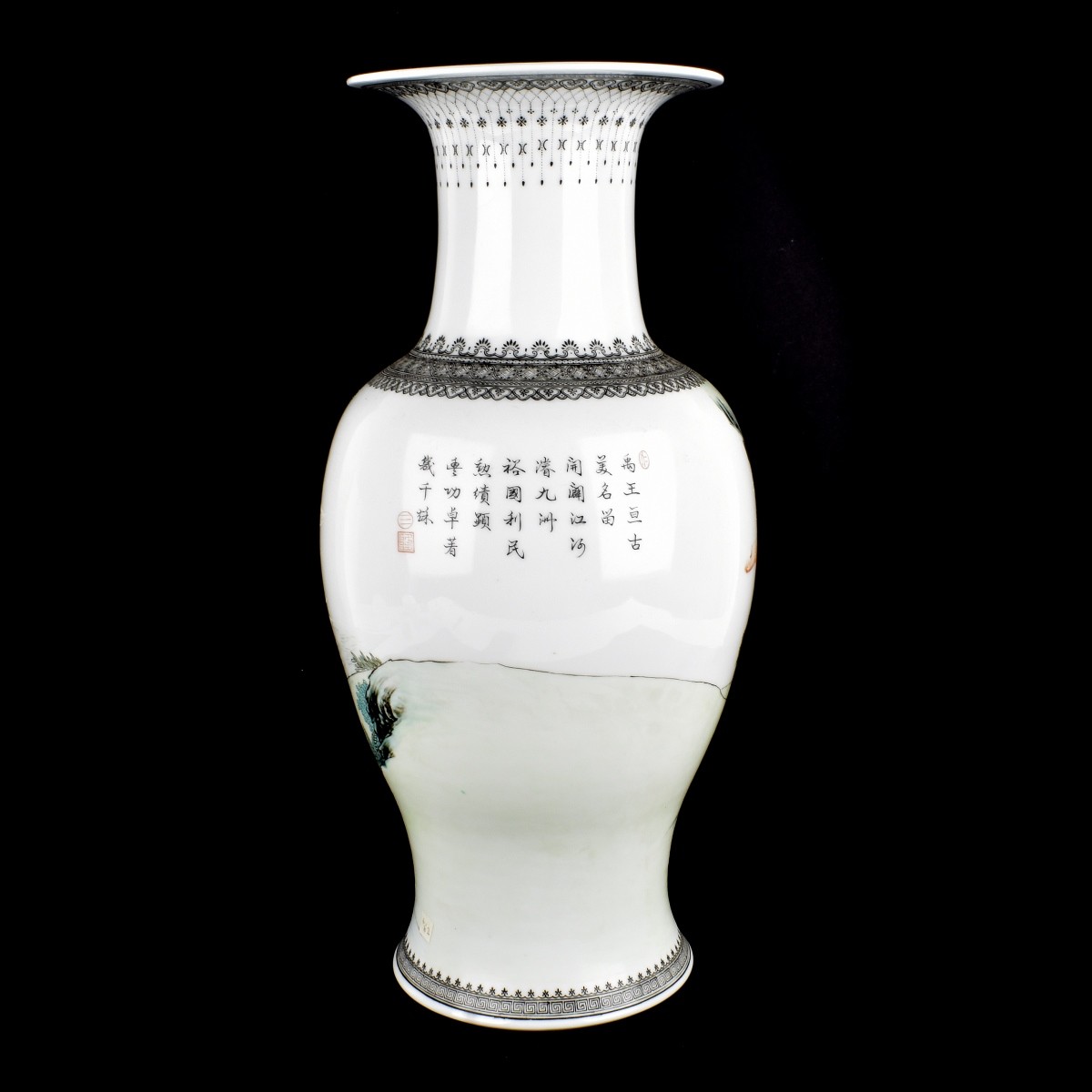 Chinese Vase