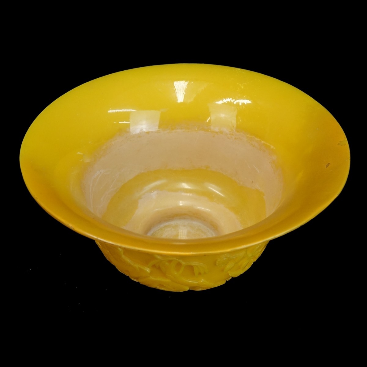 Chinese Peking Glass Bowl