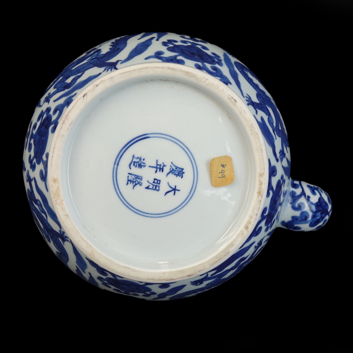 Chinese Tea Pot