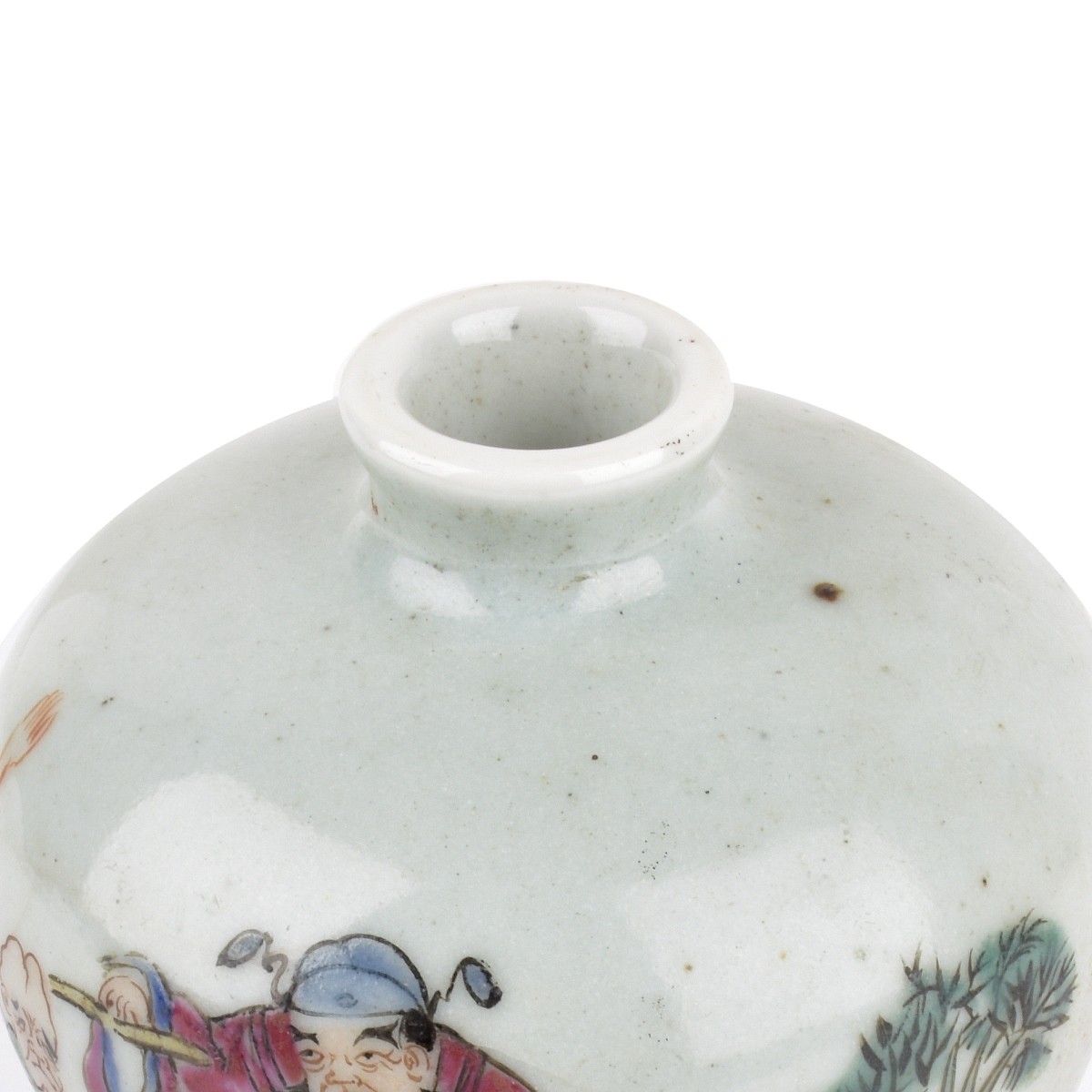 Chinese Vase