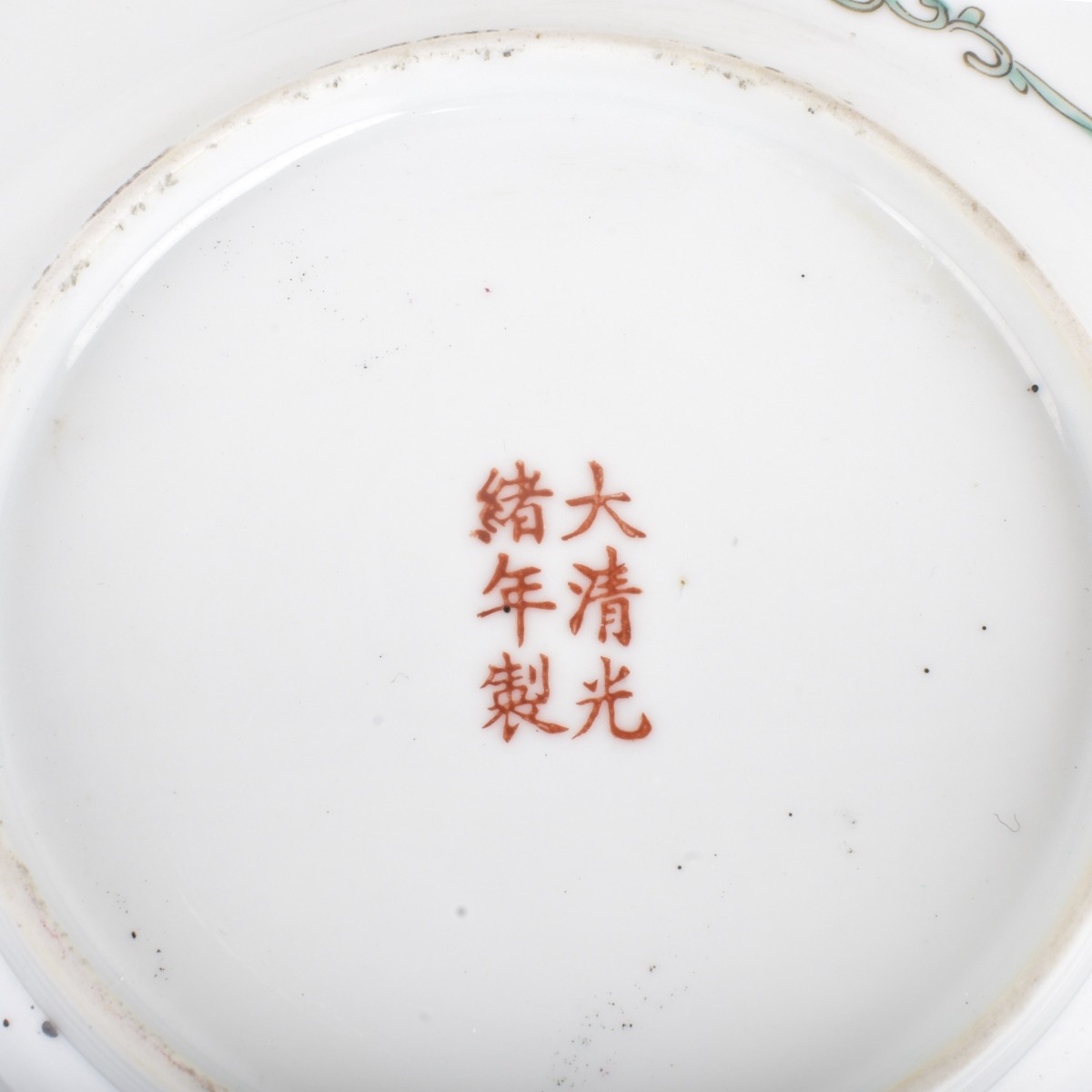 Chinese Plates