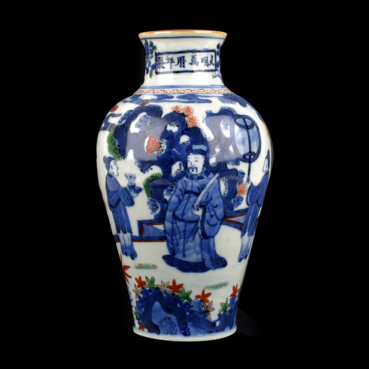 Chinese Vase