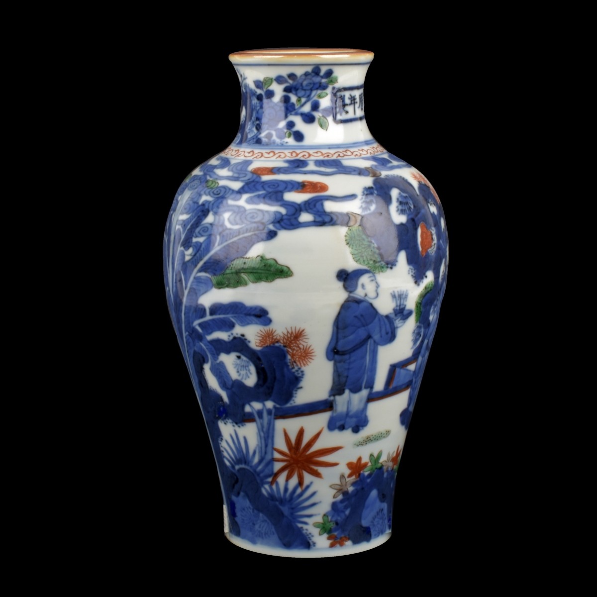 Chinese Vase