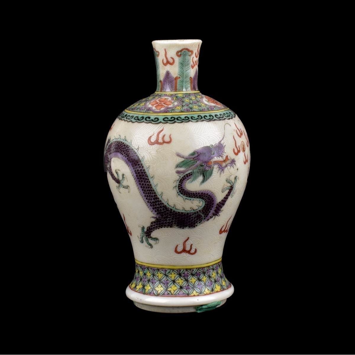 Chinese Vase