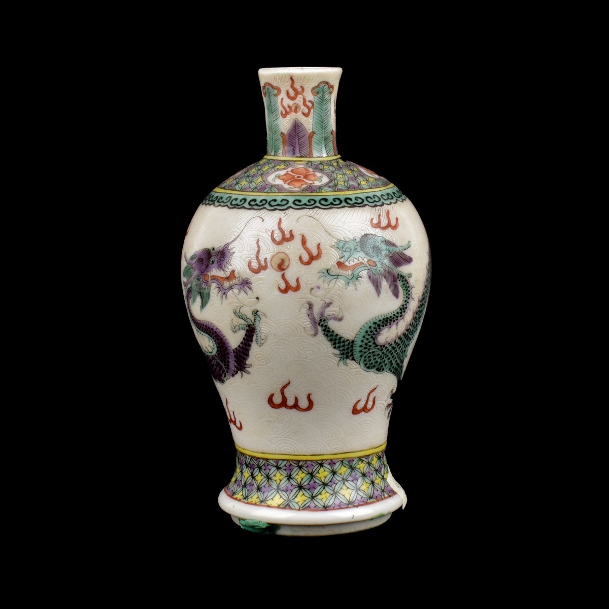 Chinese Vase