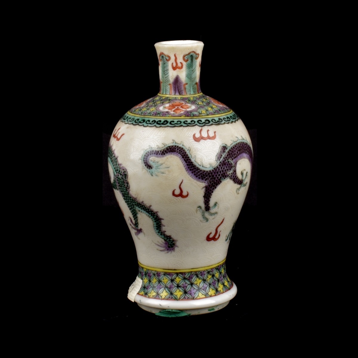 Chinese Vase