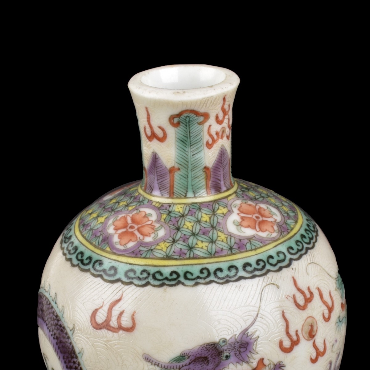 Chinese Vase