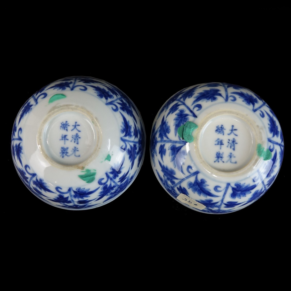 Chinese Cups