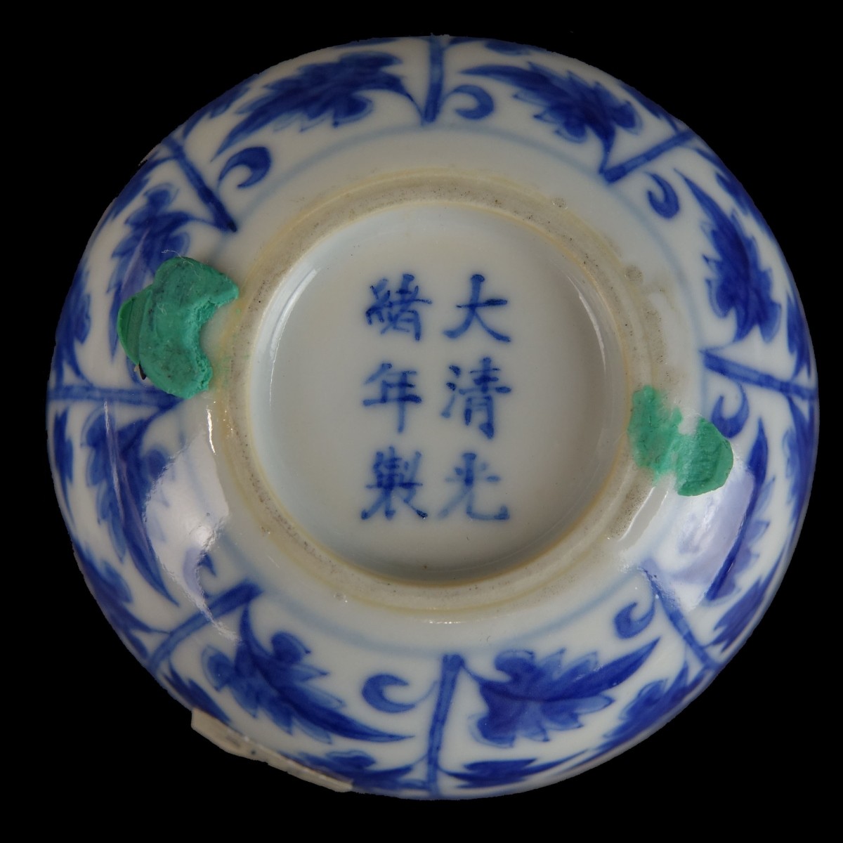 Chinese Cups