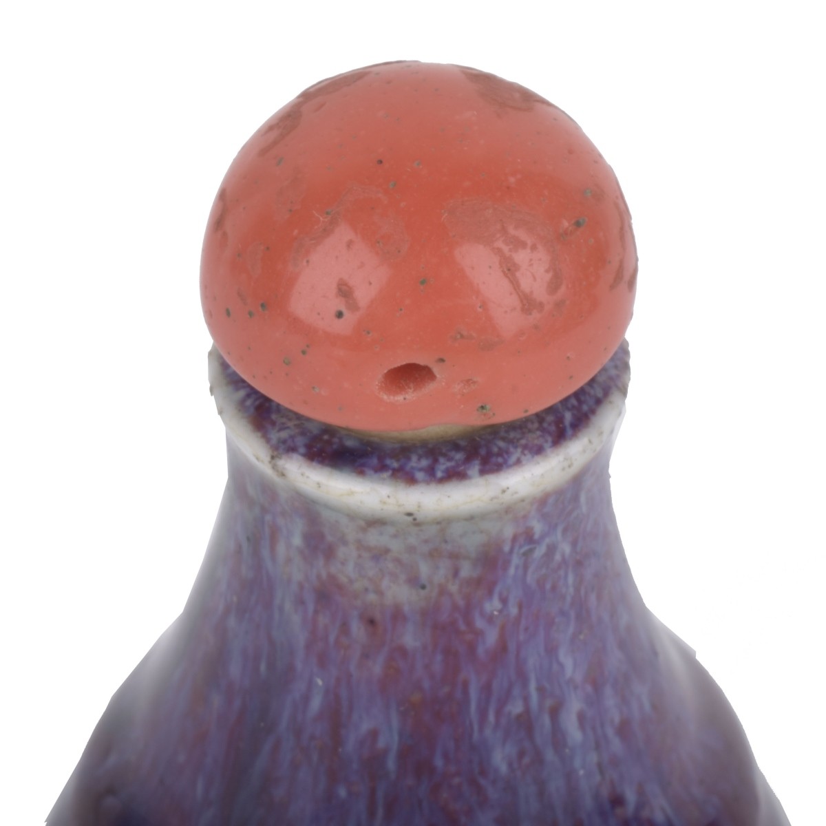Chinese Snuff Bottle
