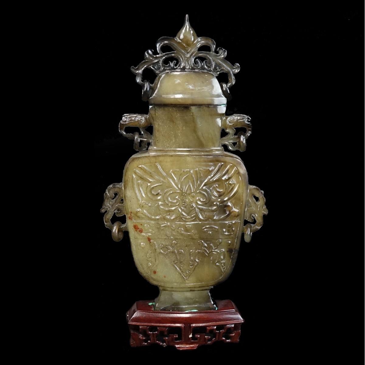 Chinese Censer