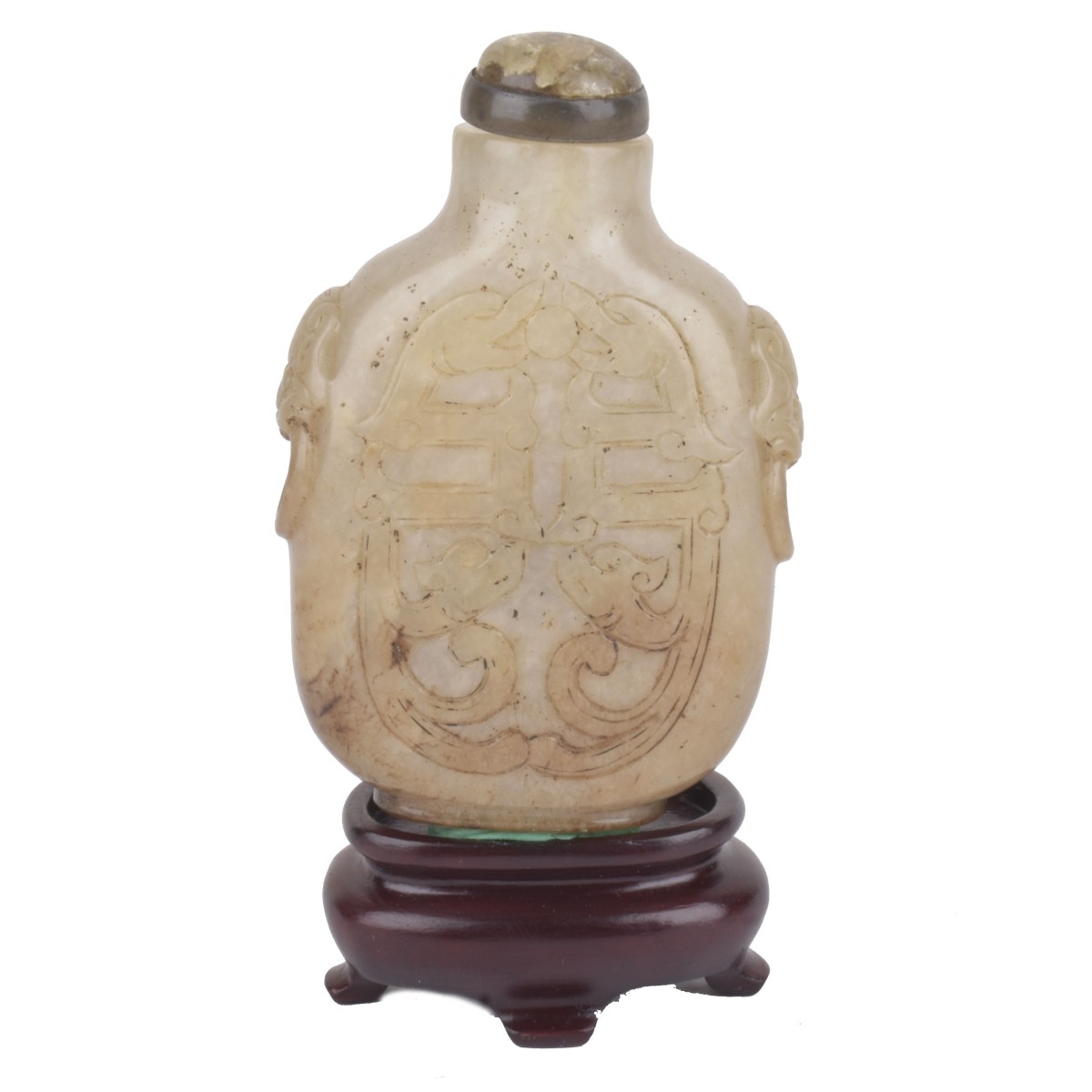 Chinese Snuff Bottle