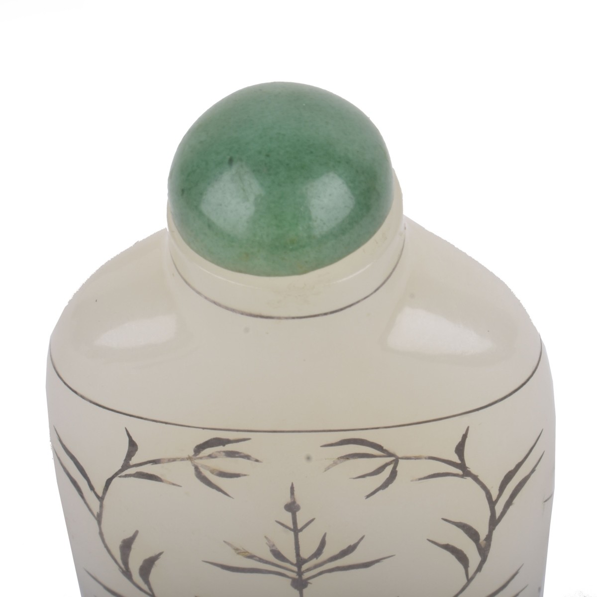 Chinese Snuff Bottle