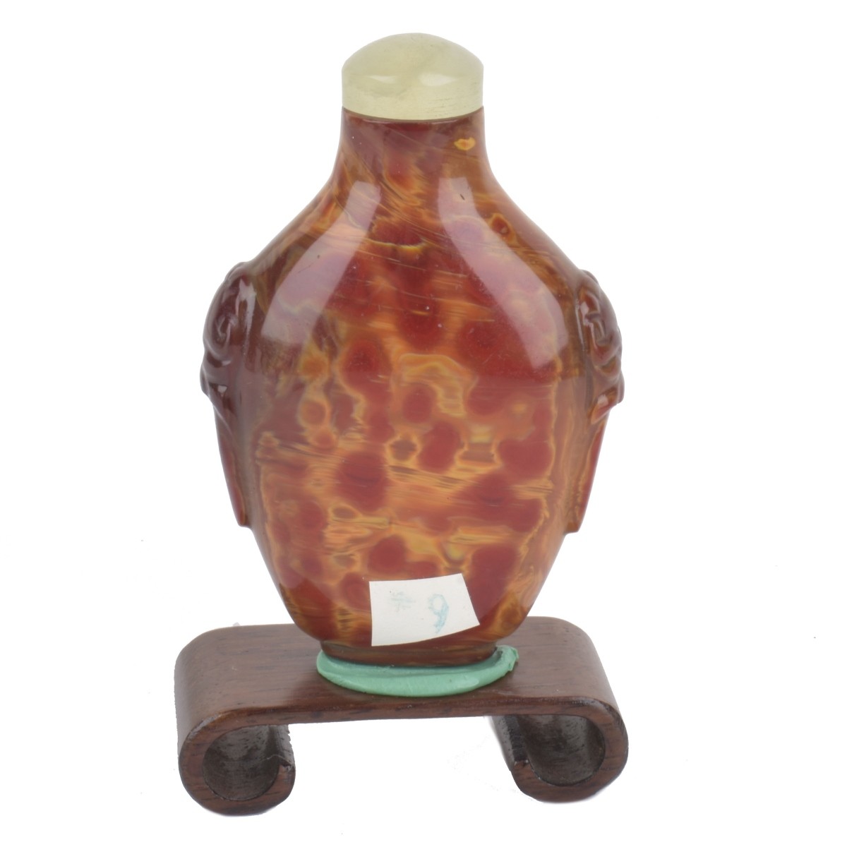 Chinese Snuff Bottle