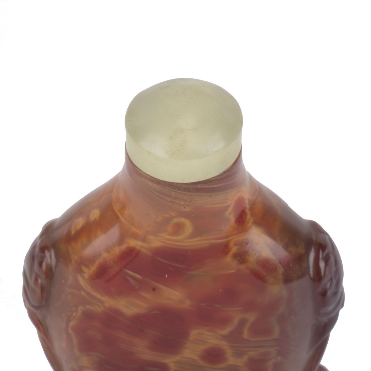 Chinese Snuff Bottle