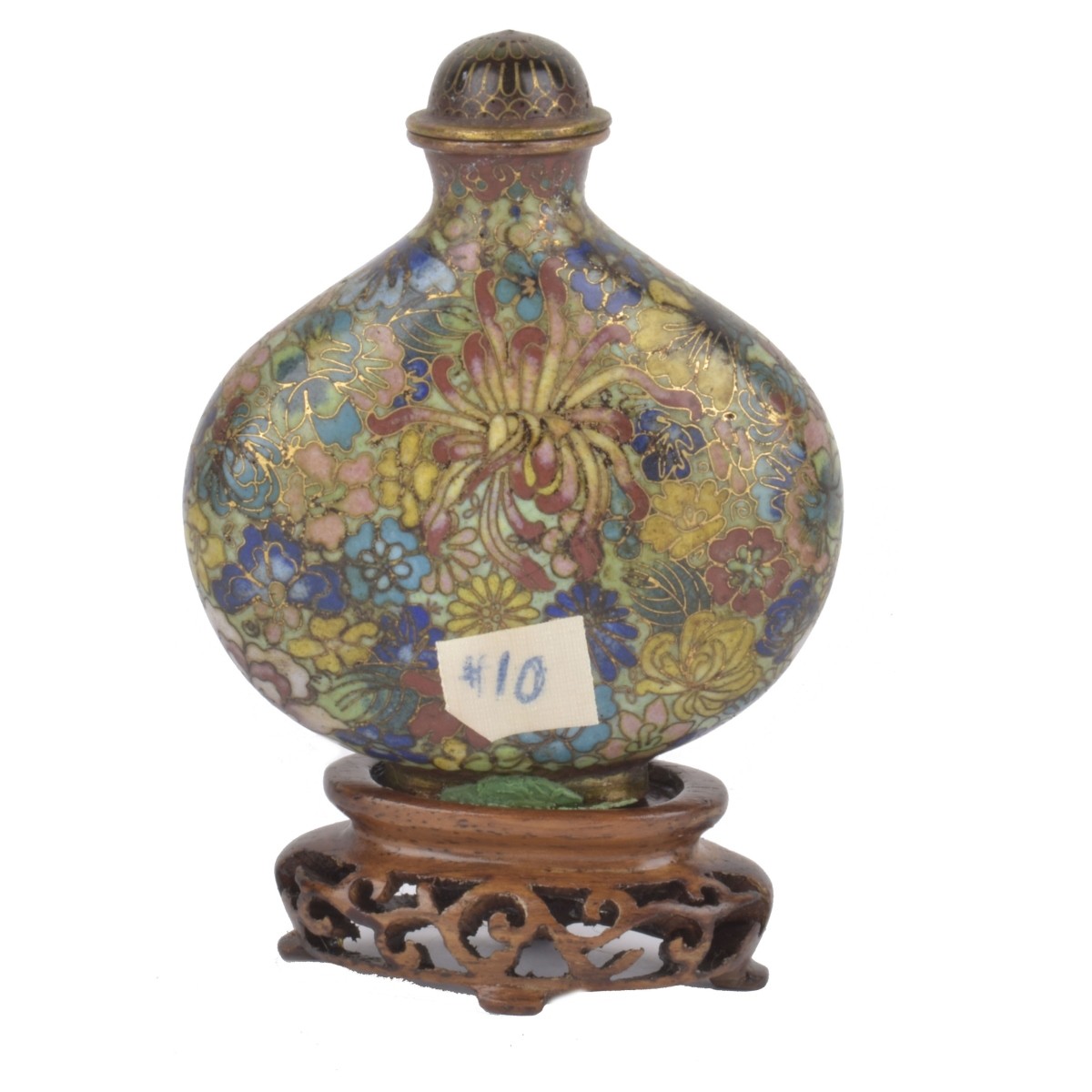 Chinese Snuff Bottle