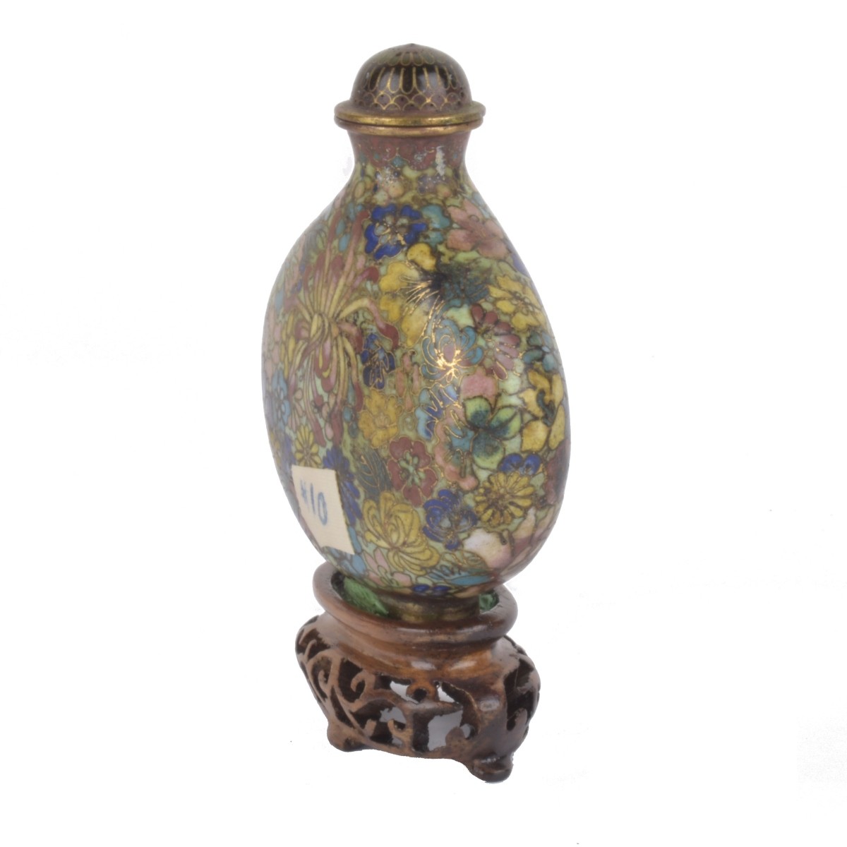 Chinese Snuff Bottle