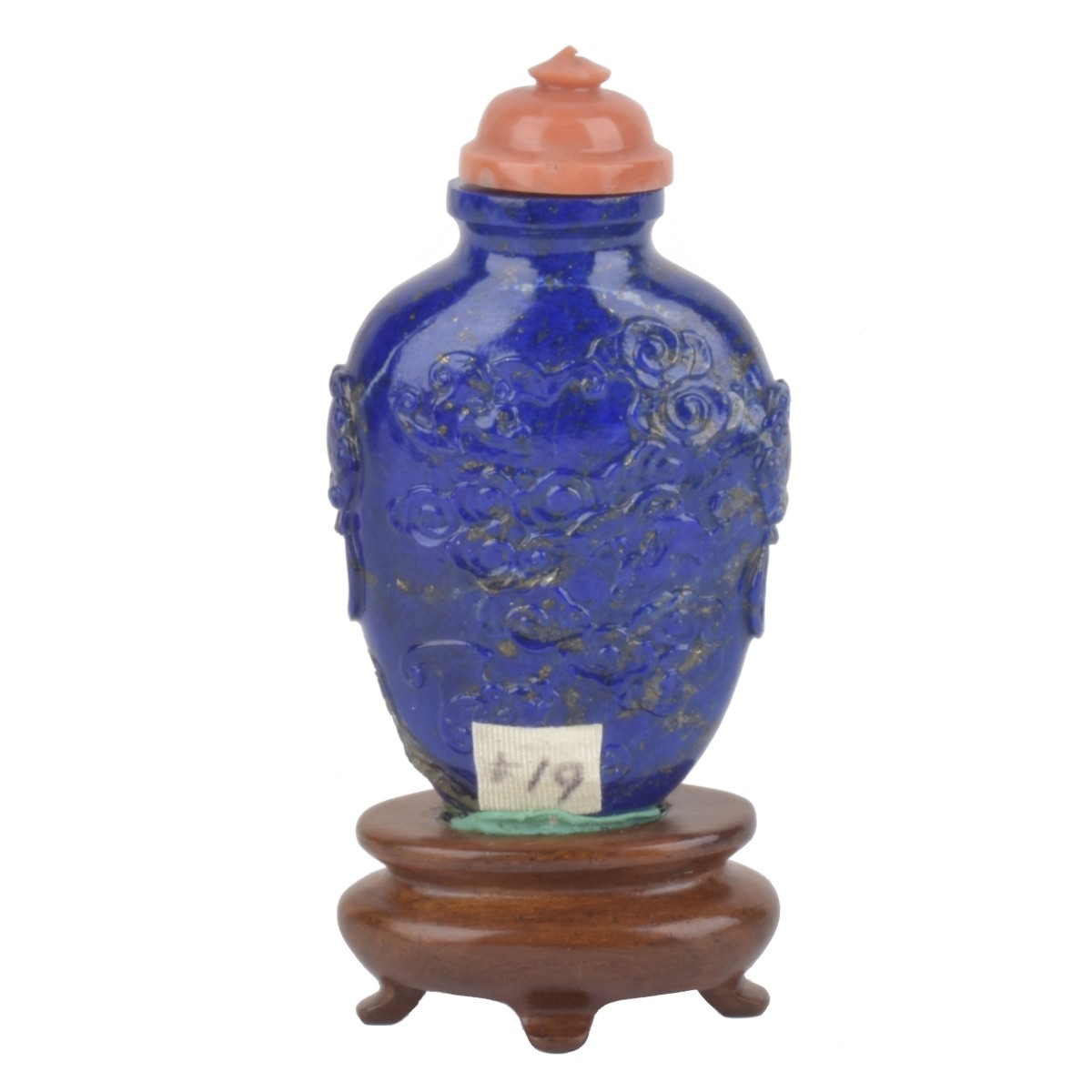 Chinese Snuff Bottle