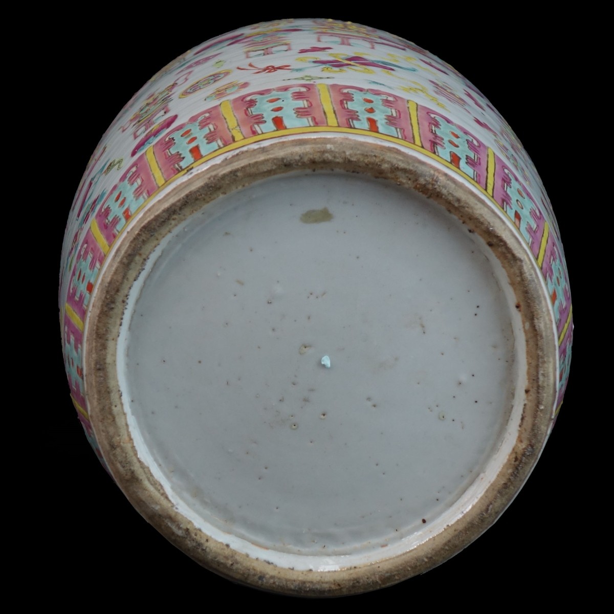 Chinese Vase