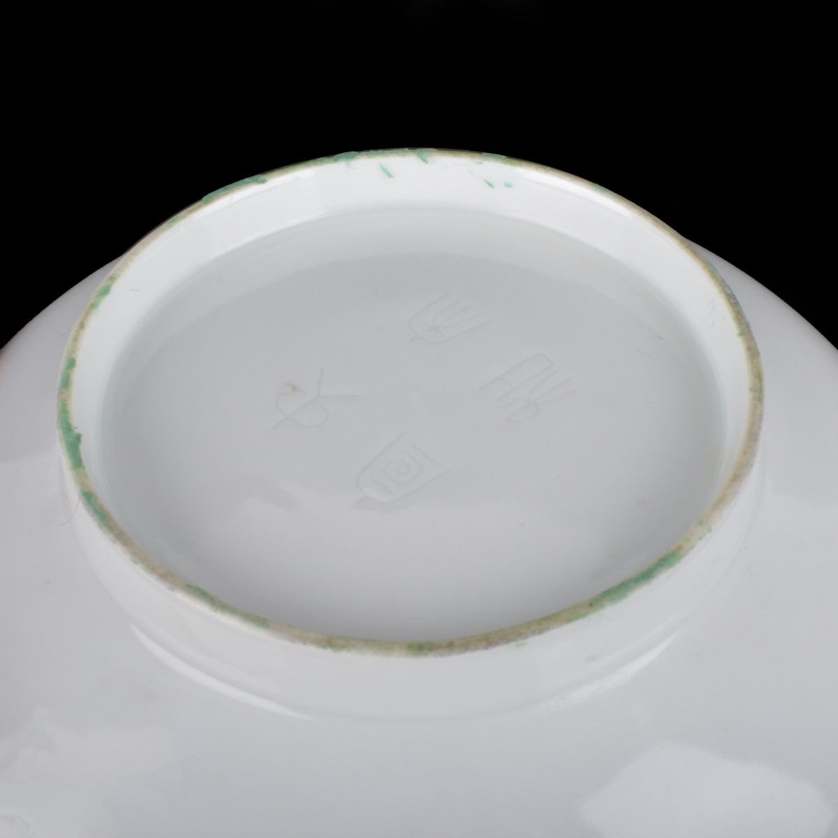 Chinese Bowl