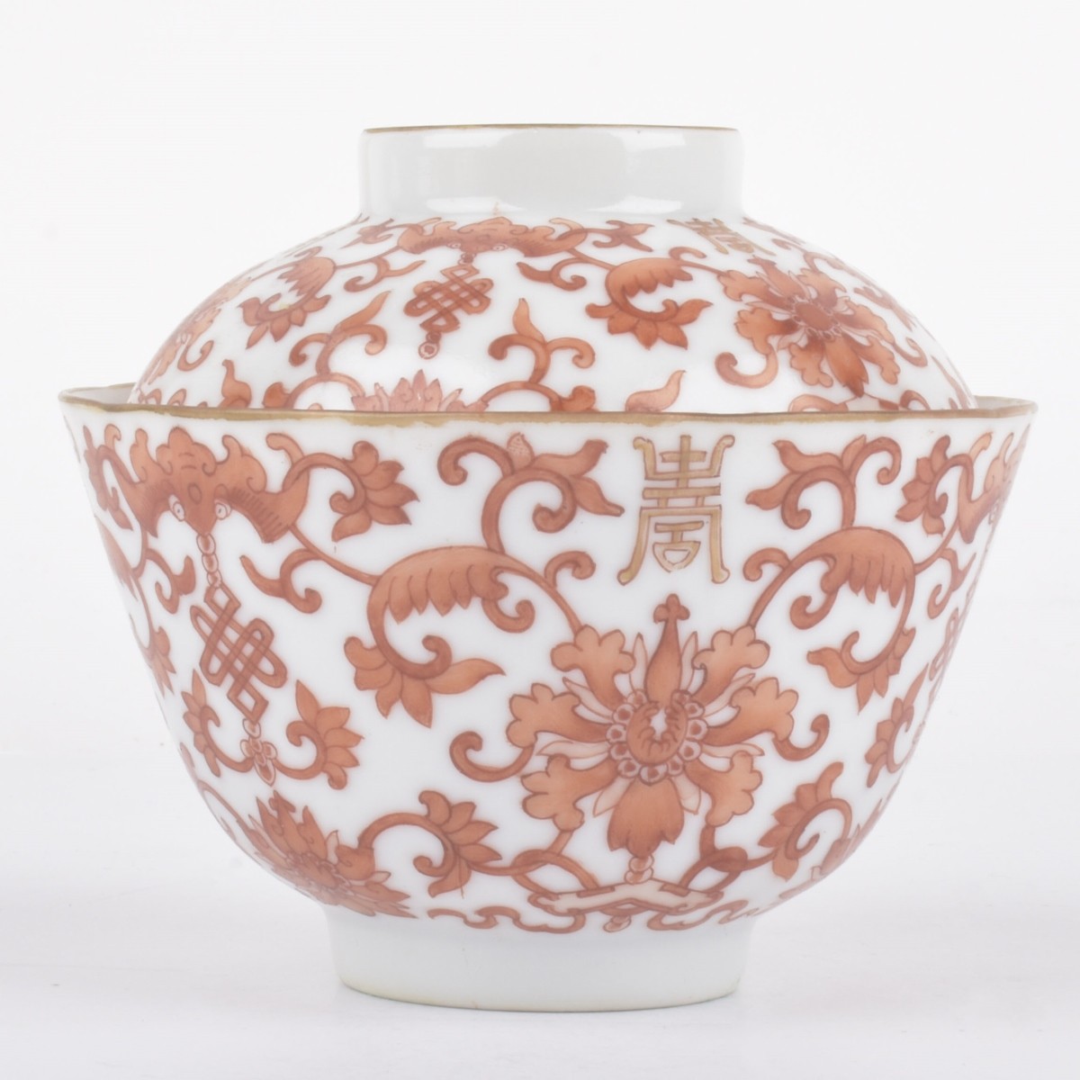 Chinese Covered Tea Bowl