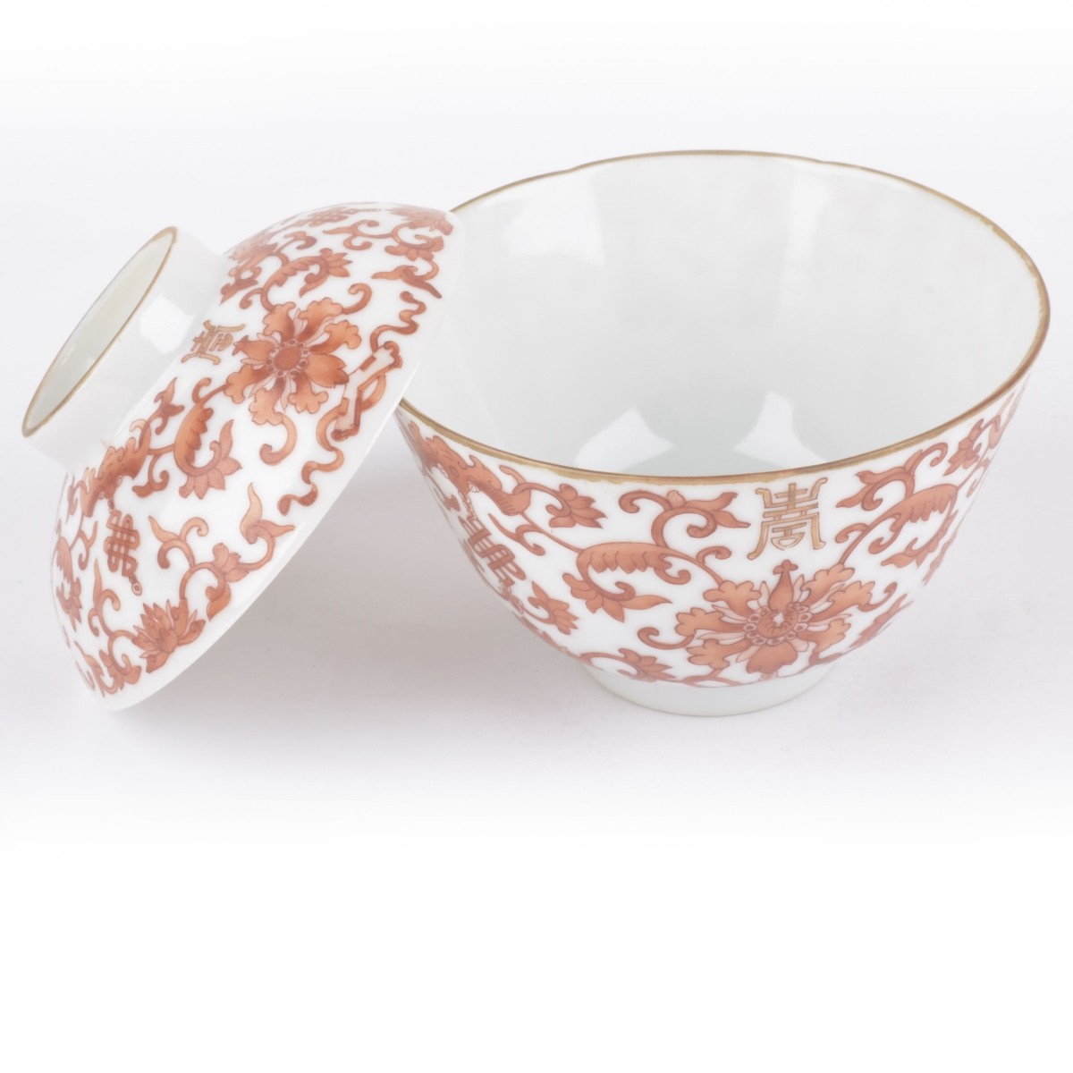 Chinese Covered Tea Bowl