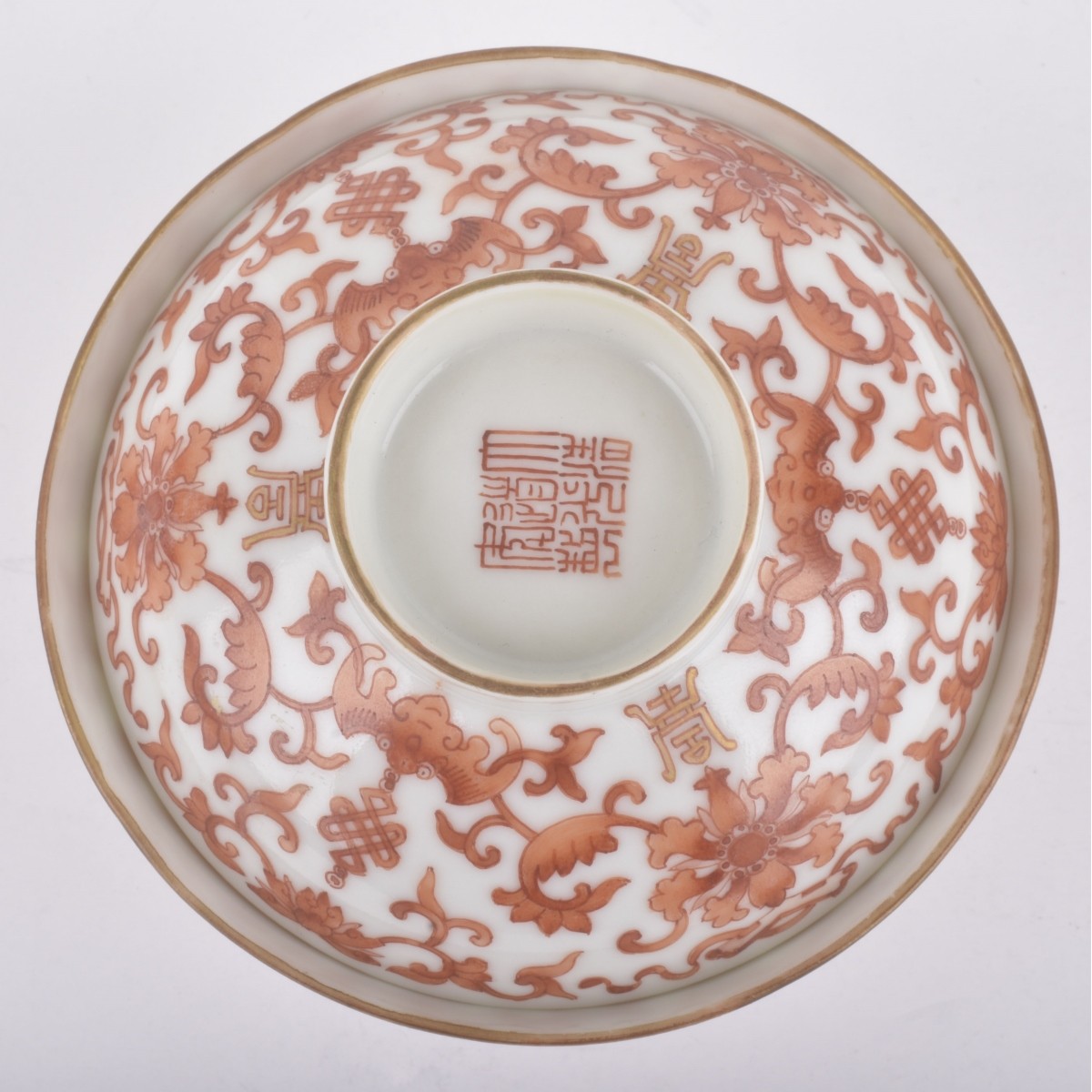 Chinese Covered Tea Bowl