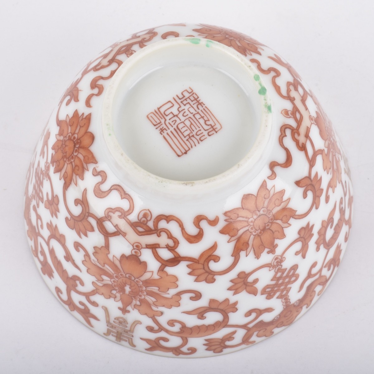 Chinese Covered Tea Bowl