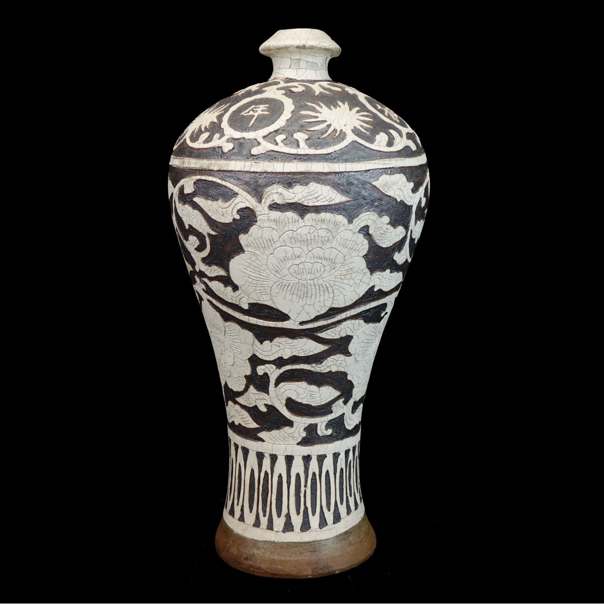 Chinese Vase