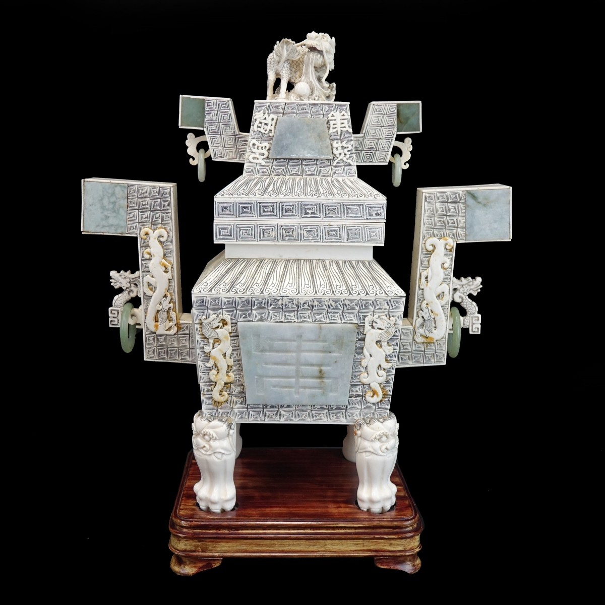 Chinese Censer