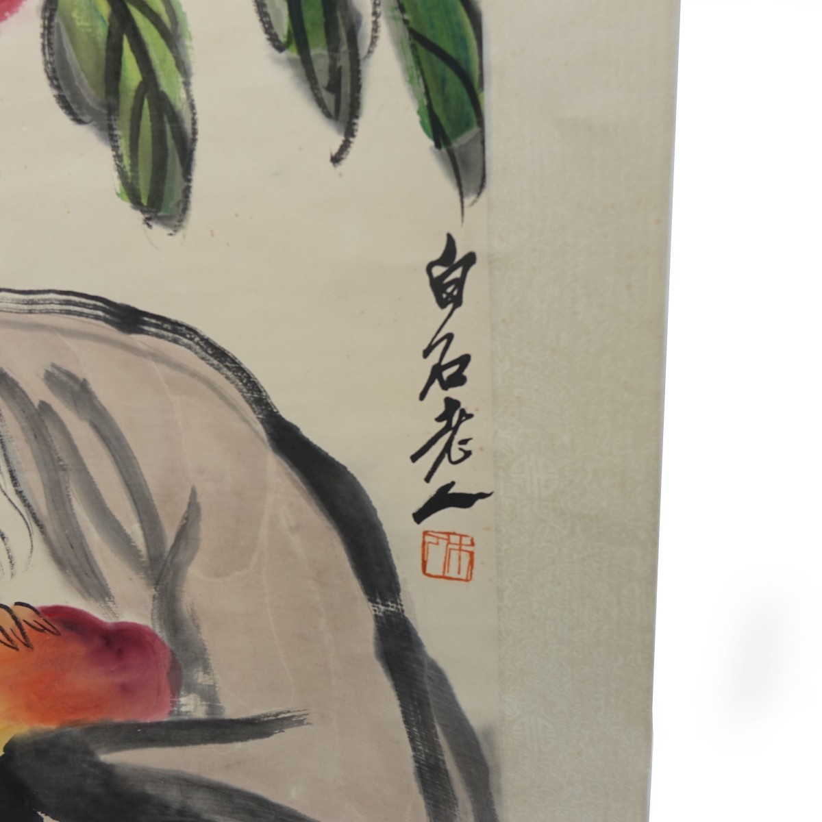 20th C. Chinese Scroll Painting