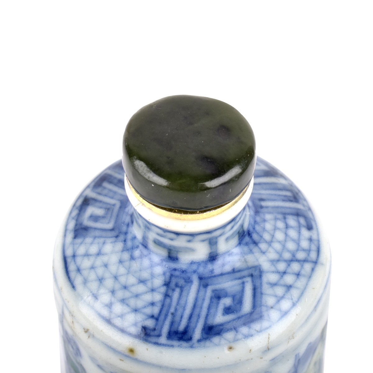 Chinese Snuff Bottle