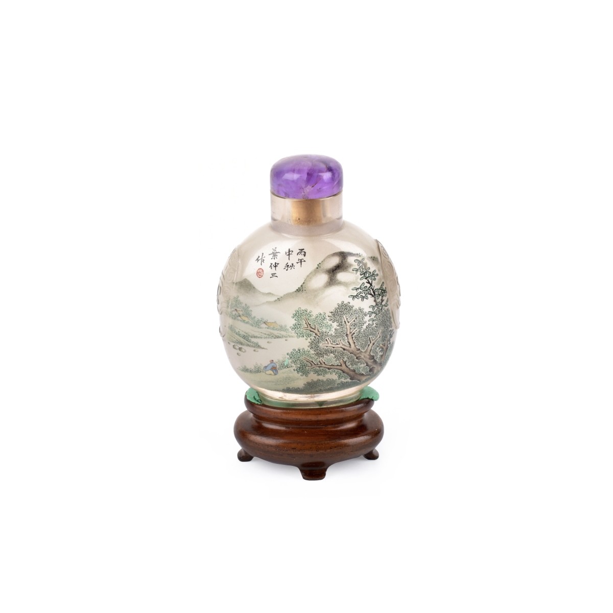 Chinese Snuff Bottle