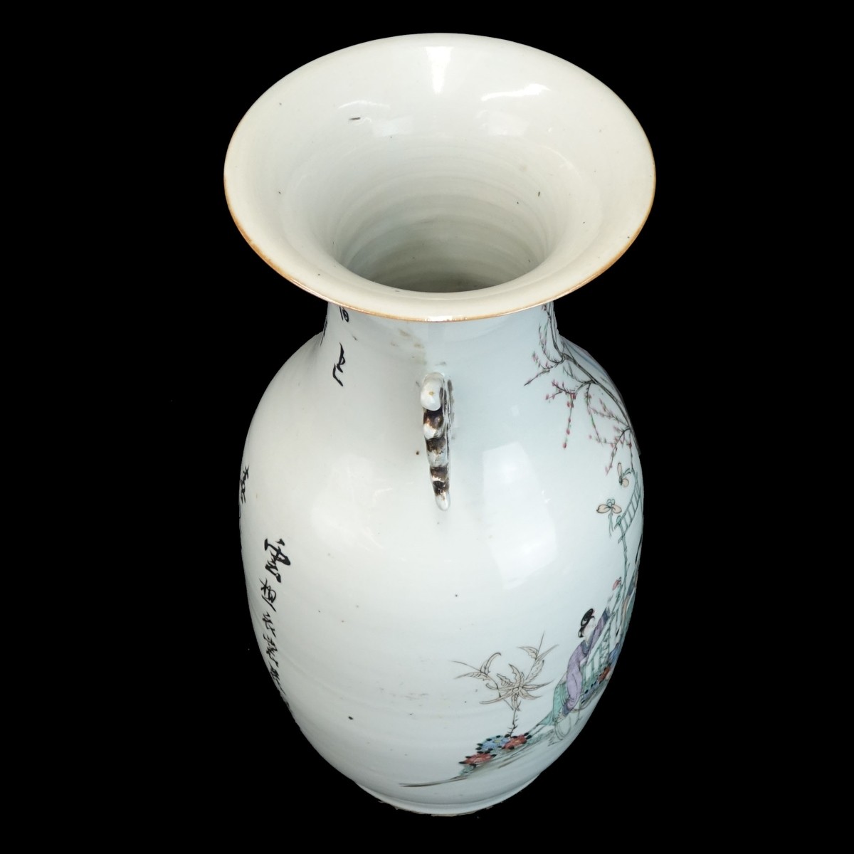 Chinese Vase