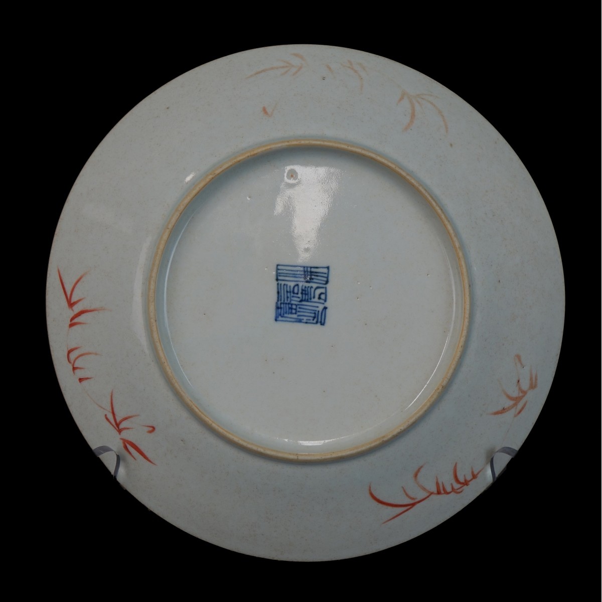 Chinese Blue Glaze Plate